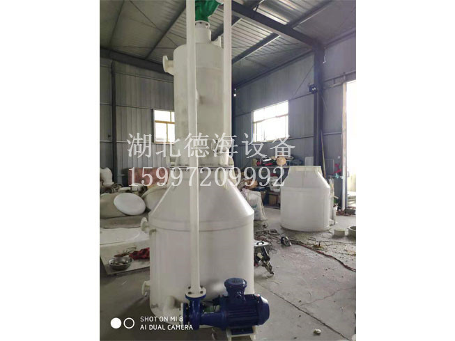 環(huán)保型水噴射真空機組