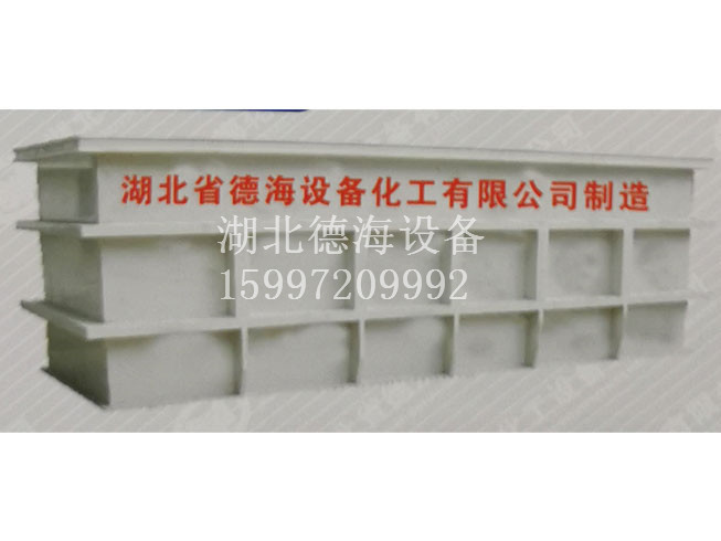 PP酸洗槽、電鍍槽系列